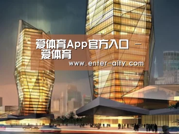 案例展示三(图1)