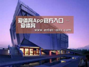 案例展示六(图1)