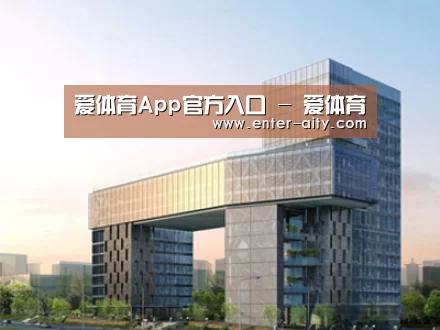 案例展示四(图1)