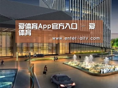 案例展示二