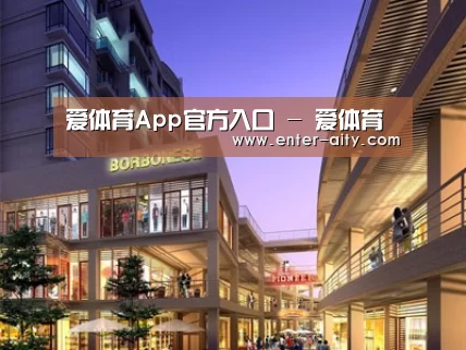 案例展示一