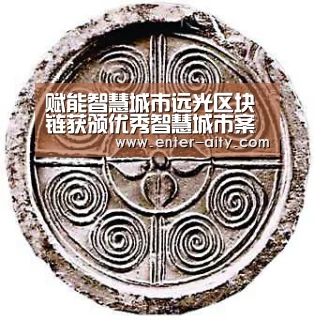 爱体育App